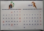 Mobile Preview: Nintendo - Donkey Kong - Kalender 1997